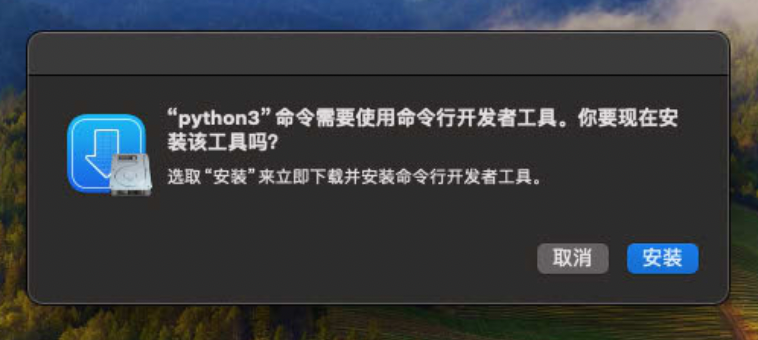 20251211223126515-图片