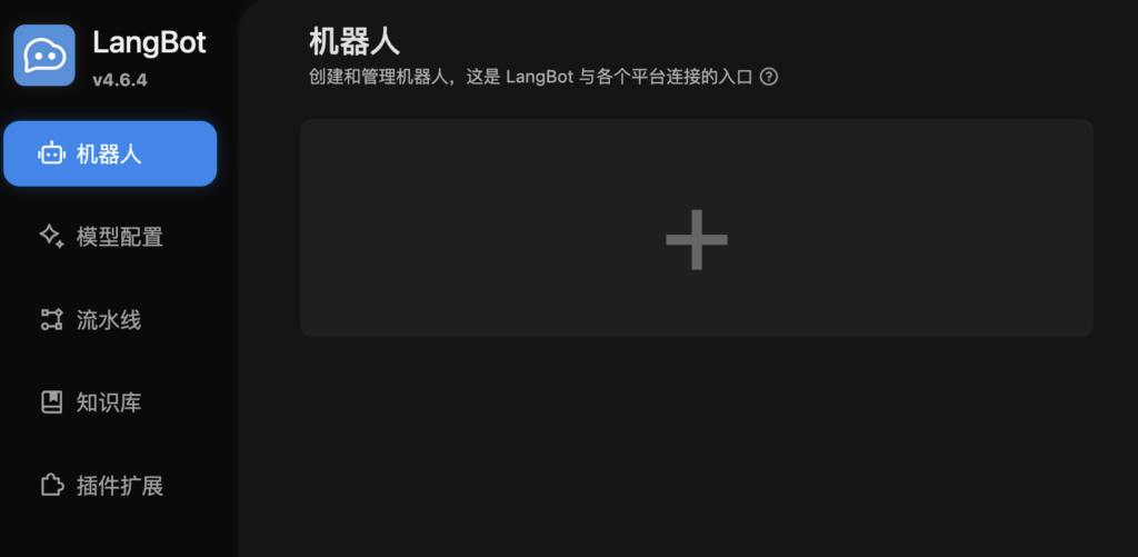 20251211224245171-图片