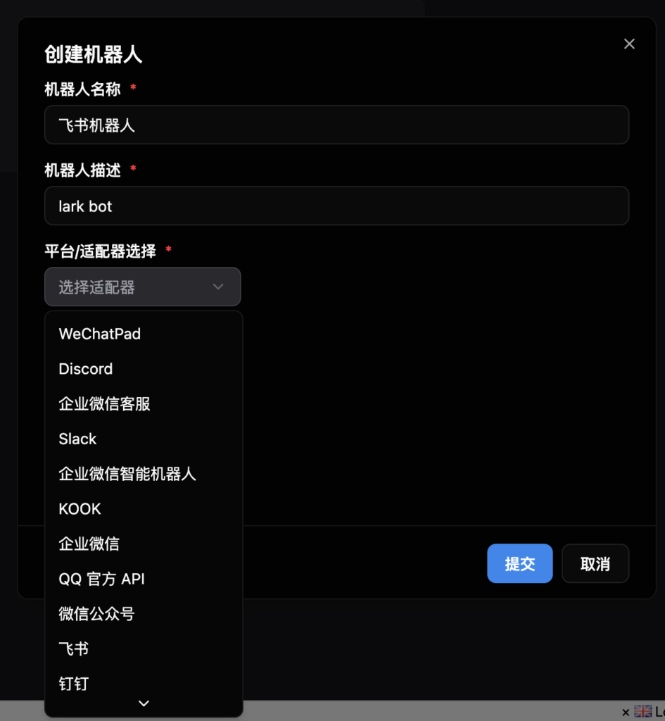 20251211224421545-图片