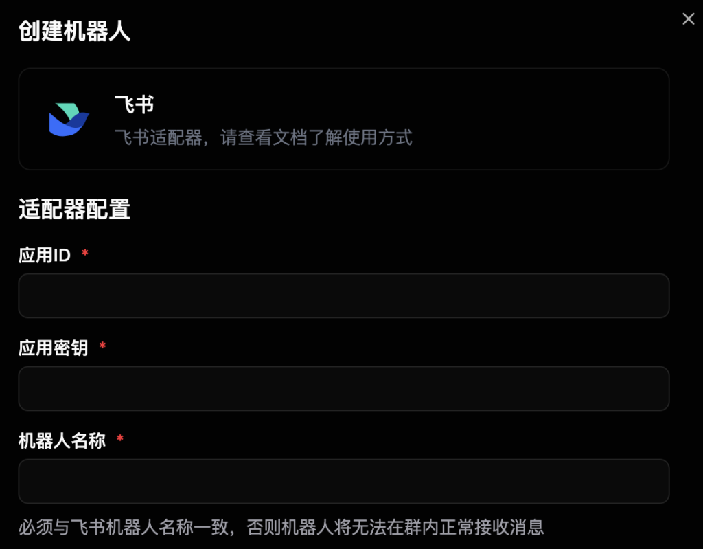 20251211224519294-图片