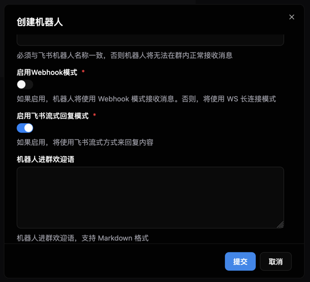 20251211224650292-图片