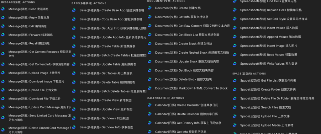 20251213170144455-未标题-1