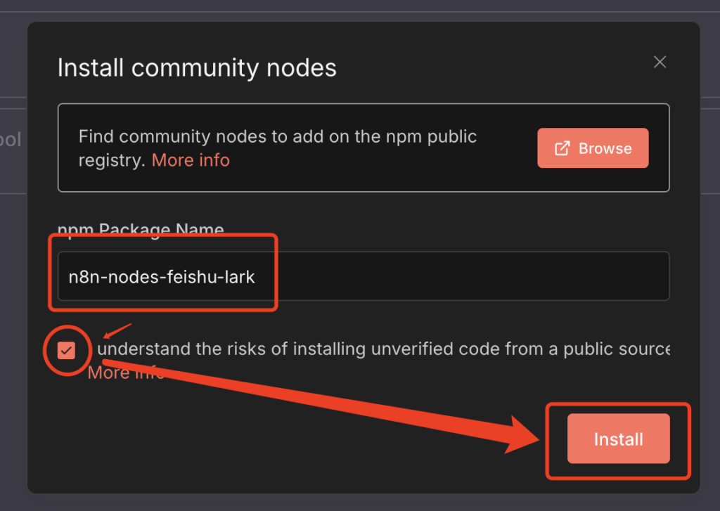 20251213170424128-image