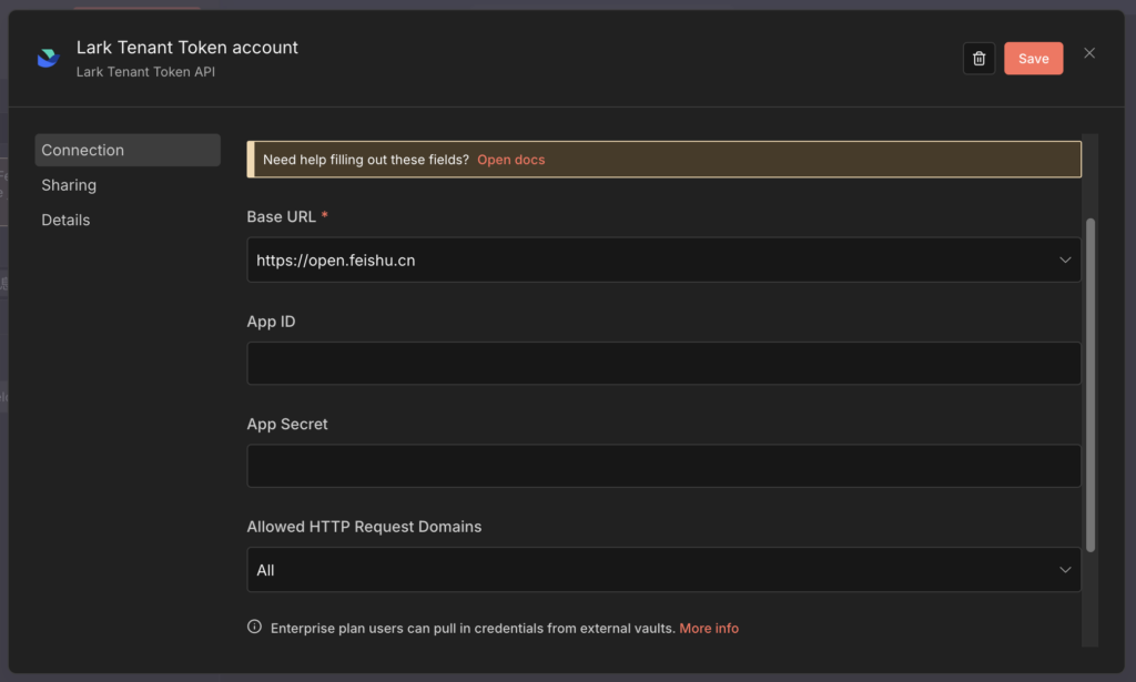 20251213171110293-image