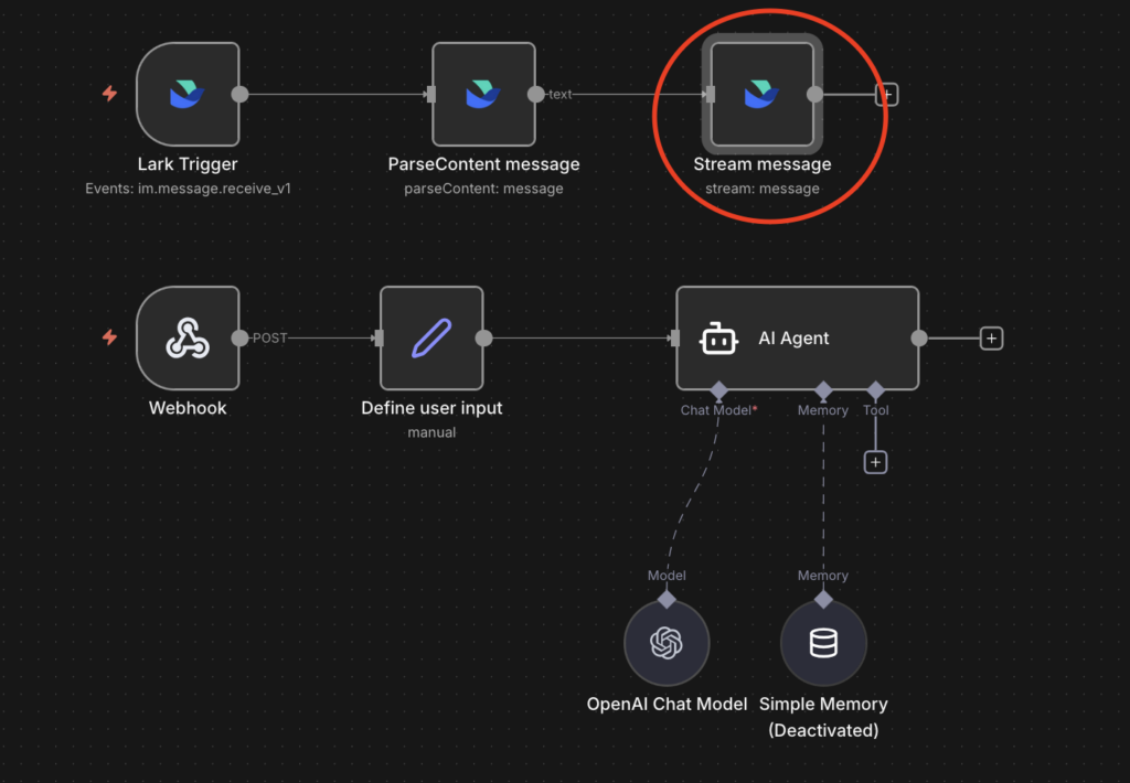 20251213171213352-image