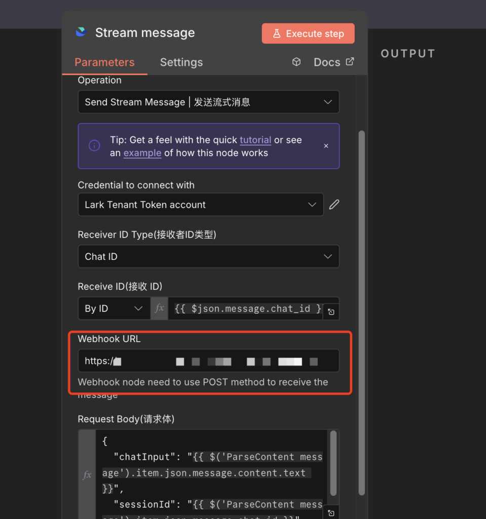 20251213171245809-image