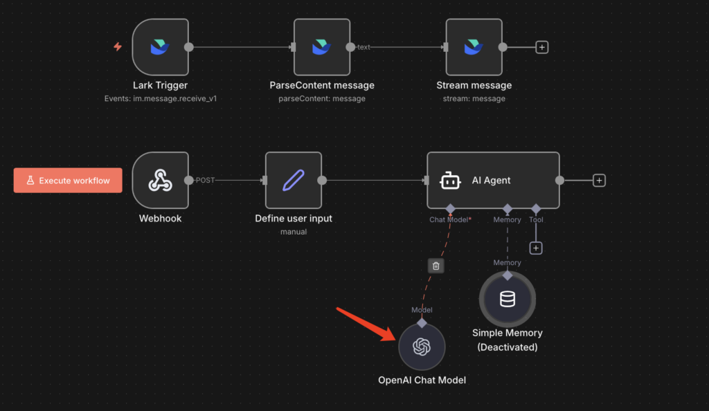 20251213171537589-image