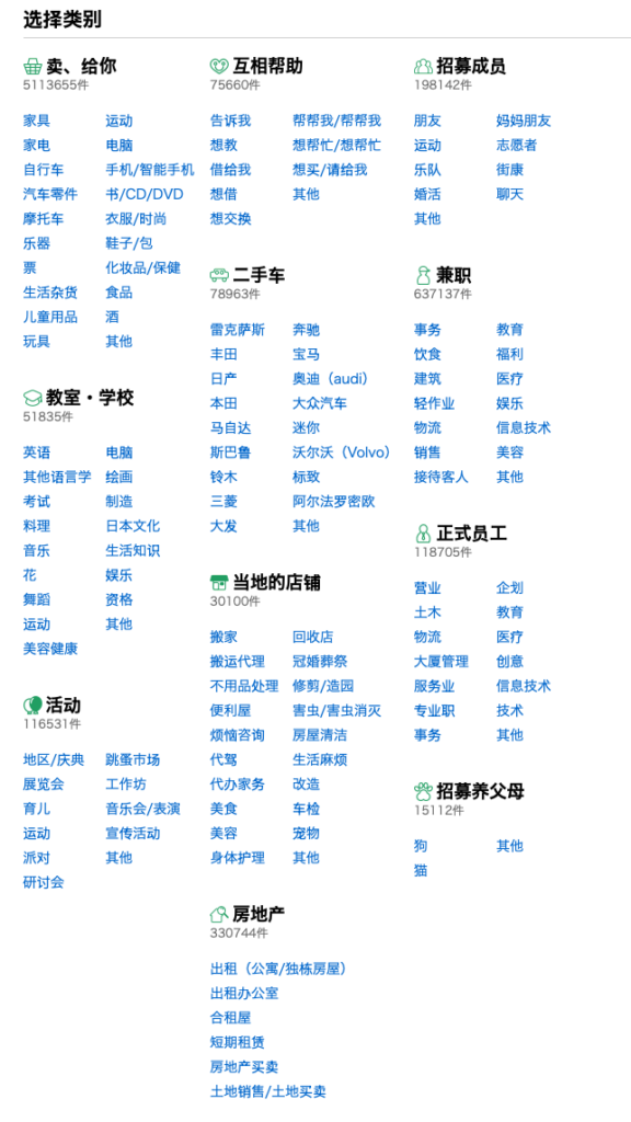 20251214121731149-图片