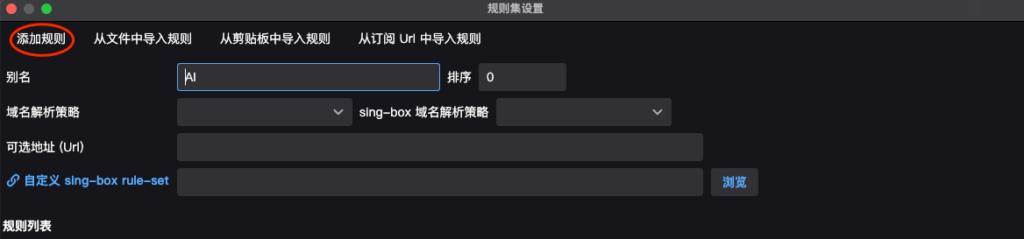 20251216112901119-图片