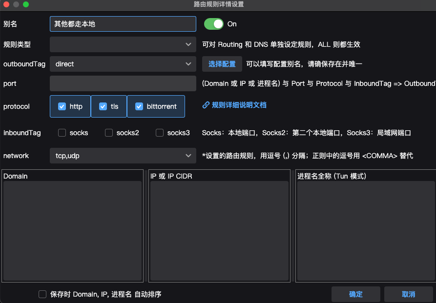 20251216112952386-图片
