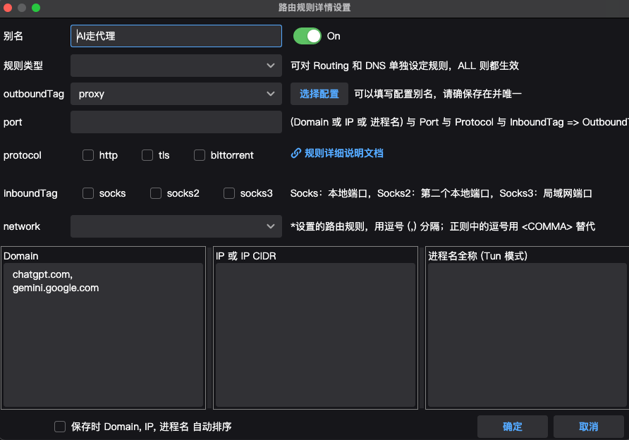 20251216113128719-图片