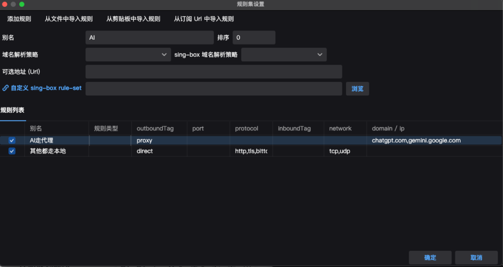 20251216113251919-图片