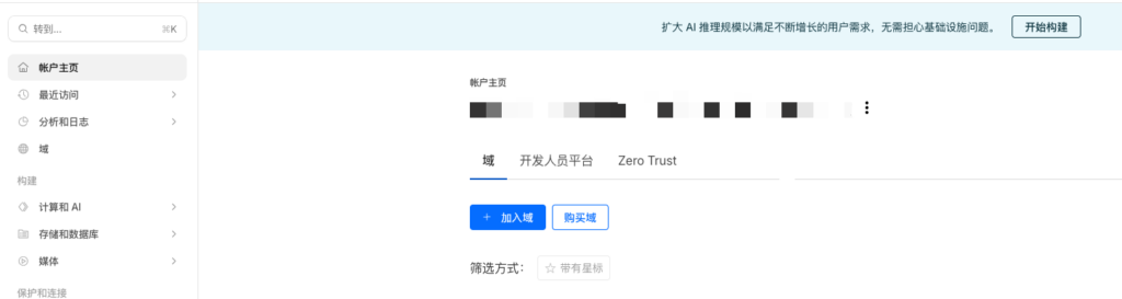 20251221203127191-图片