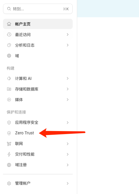 20251221203711475-图片