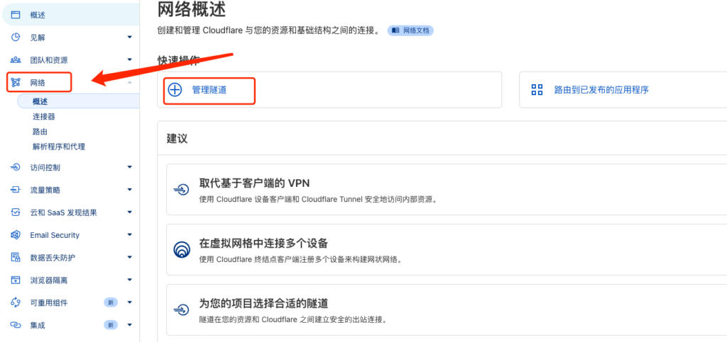 20251221203831363-图片