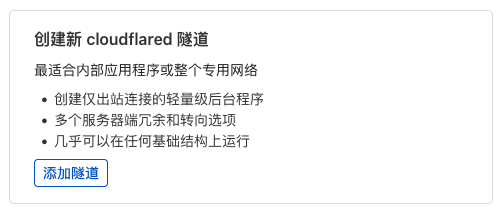 20251221203851121-图片