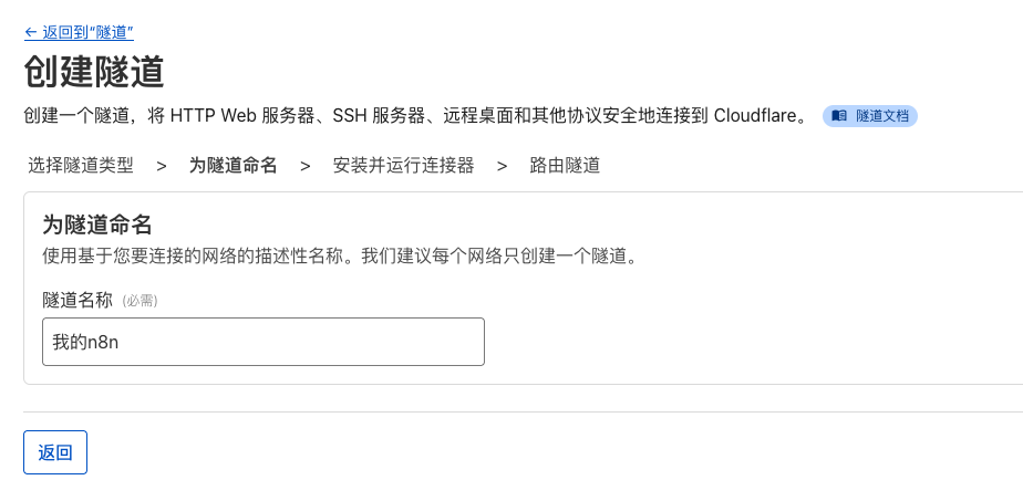 20251221203939723-图片