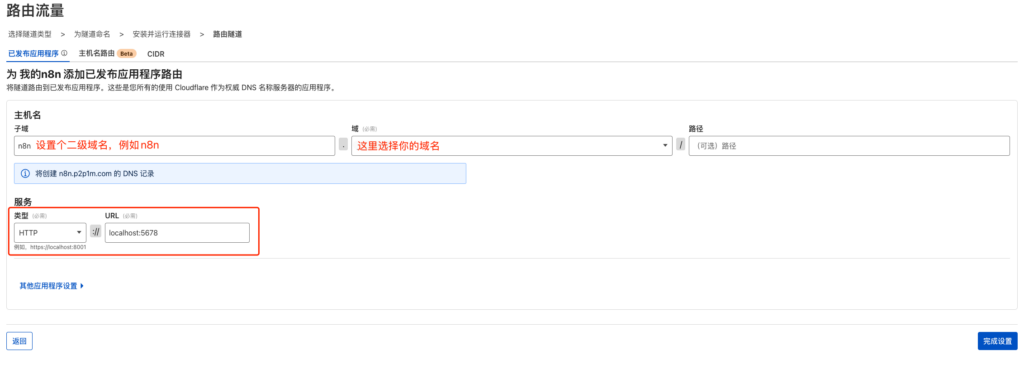 20251221204911584-图片