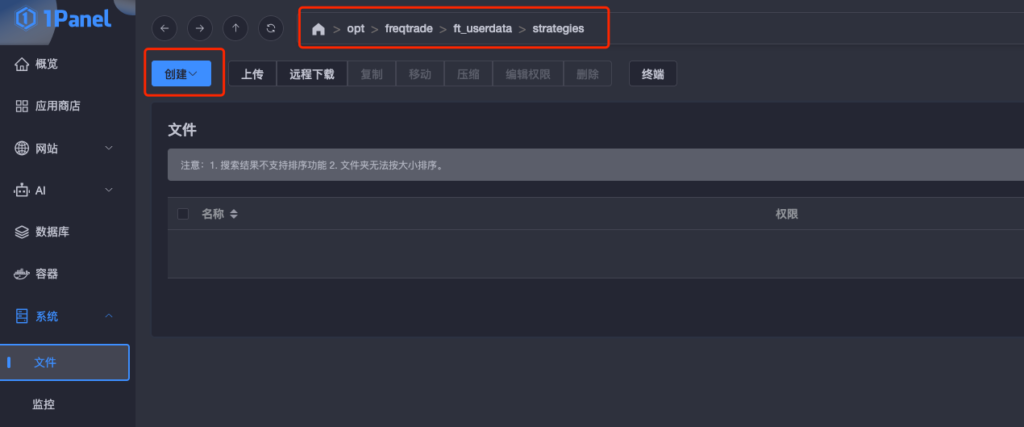 20251224131444346-图片