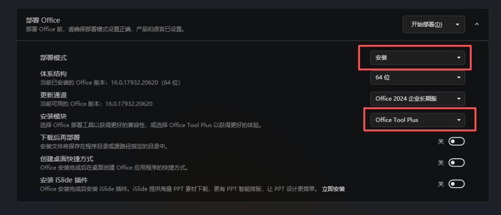 20251230094839383-image