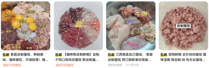 一些做咸鱼的思路  可能并不适合所有人 权当是副业吧-略知一二